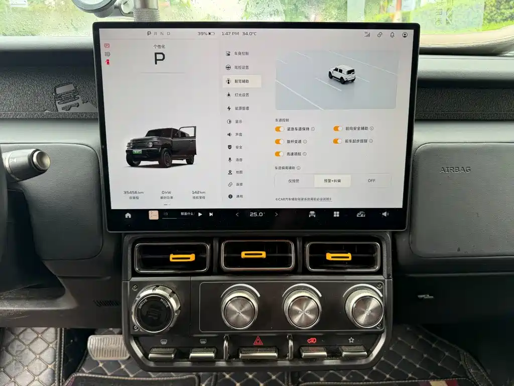iCAR Автомобиль SuperV23 — миниатюра 9