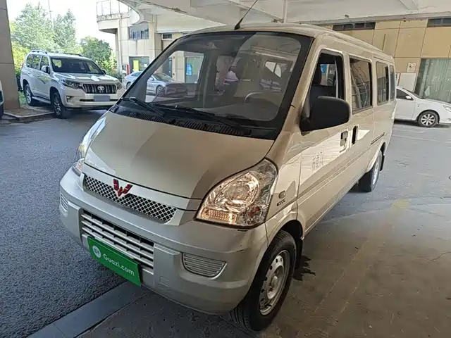2021 Wuling Motors Rongguang