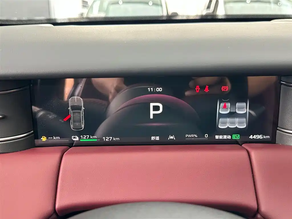 Hongqi Красный флаг HS6 PHEV — миниатюра 14