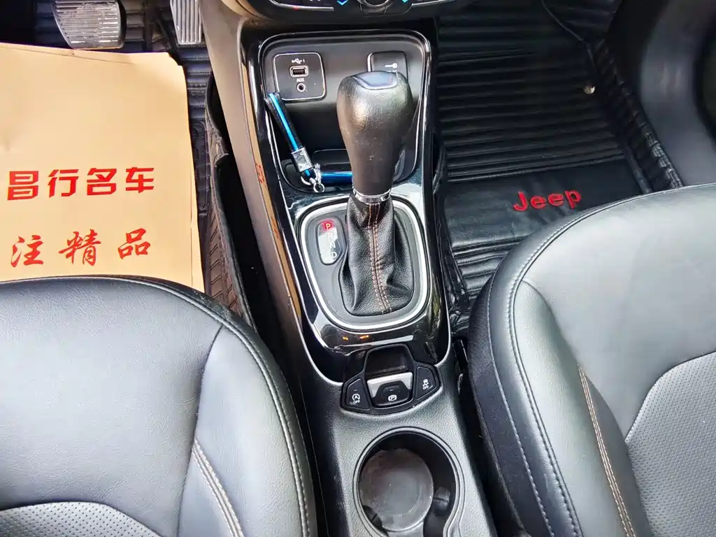 Jeep Compass — миниатюра 10
