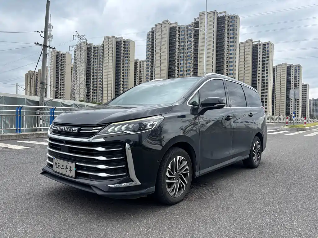 SAIC MAXUS CHASE G50