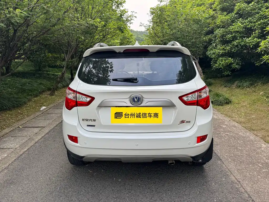 Changan CS35 2015 1.6L MT Luxury IV