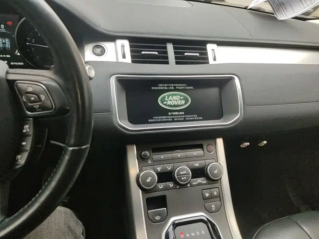 Land Rover Evoque — миниатюра 13