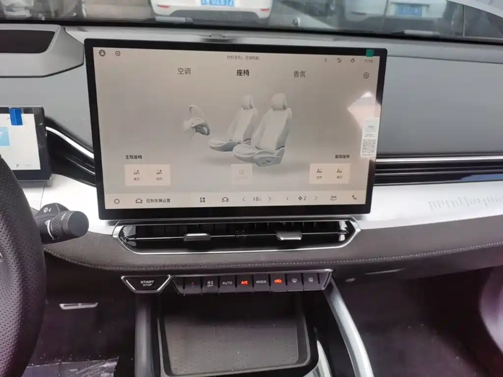 Geely Xingrui — миниатюра 13