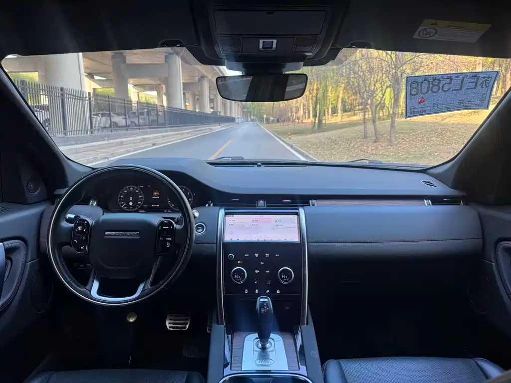 LAND ROVER DISCOVER SPORTS