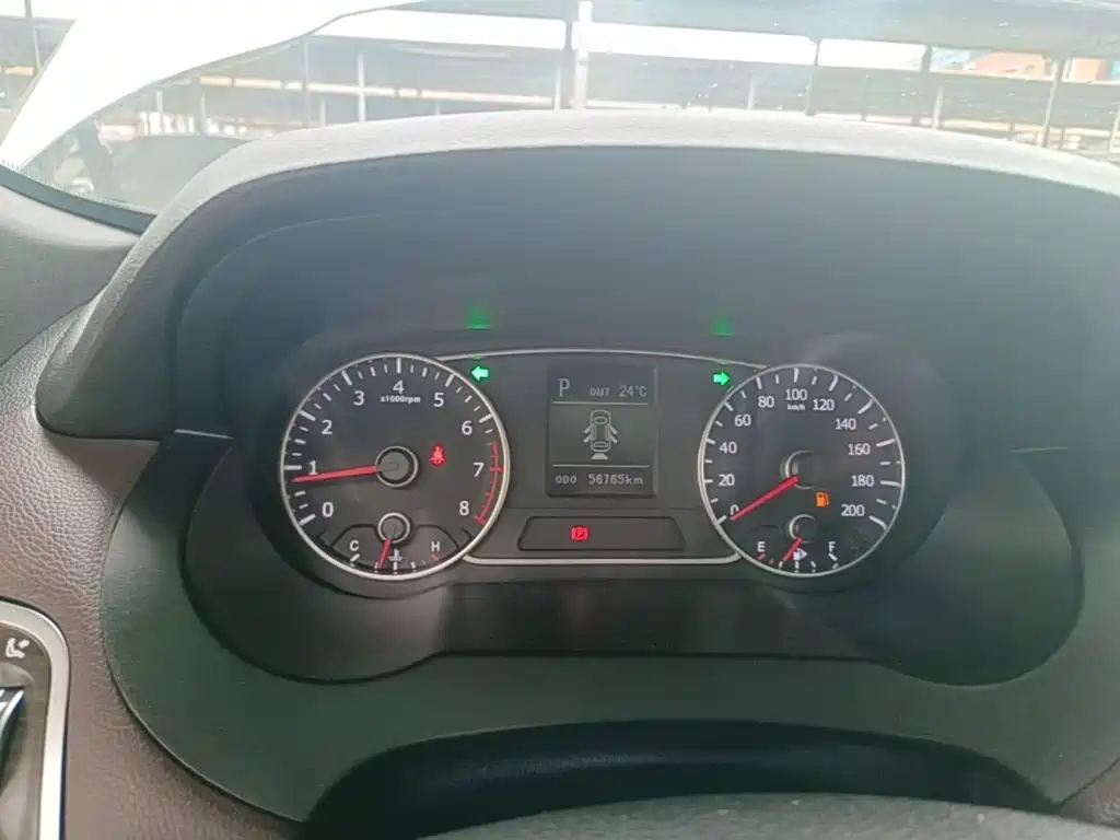 Landwind Landwind X7 — миниатюра 12