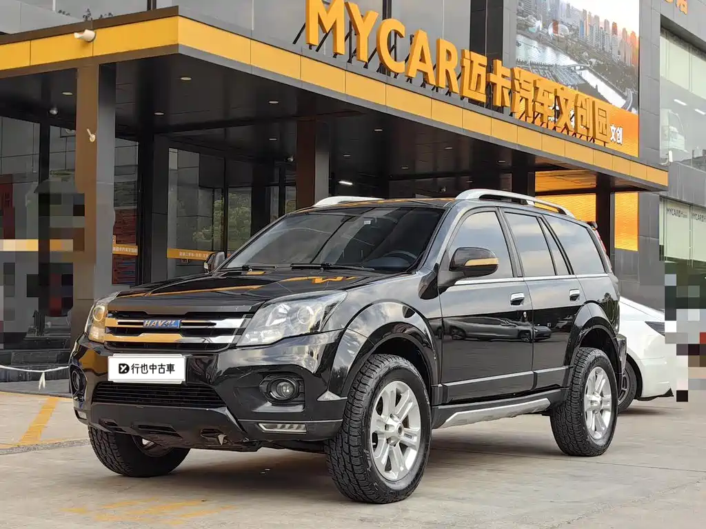 Haval H5 Classic 2018
