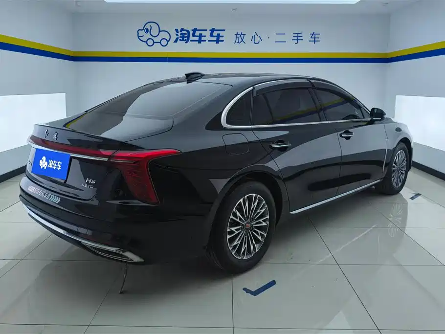 Hongqi HONGQI H5