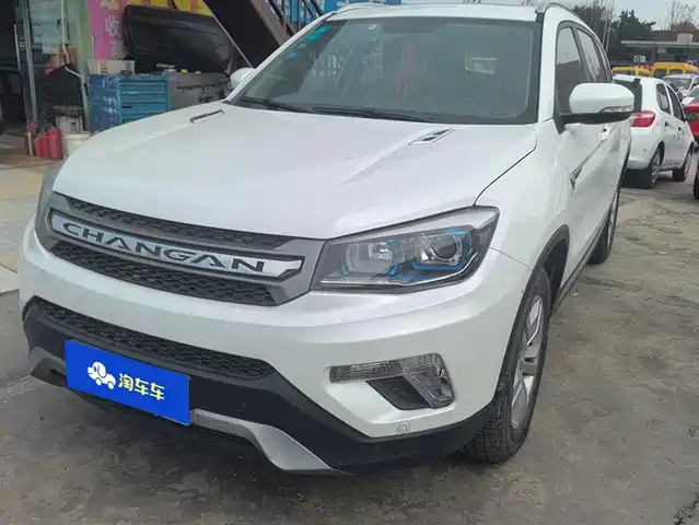 CHANGAN CS75