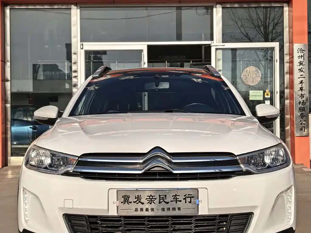 Citroen C3-XR 2016