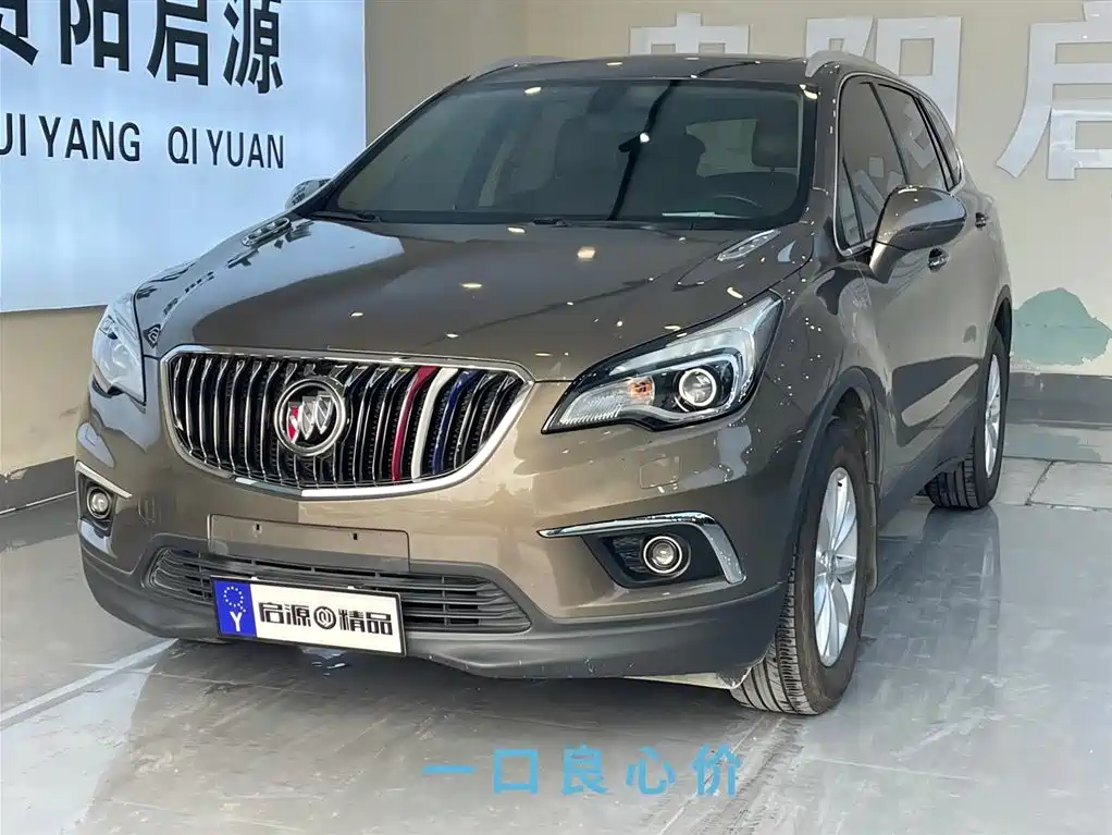 Купить Buick Envision Plus