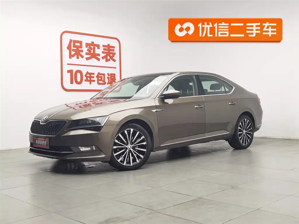 Skoda Superb 2016