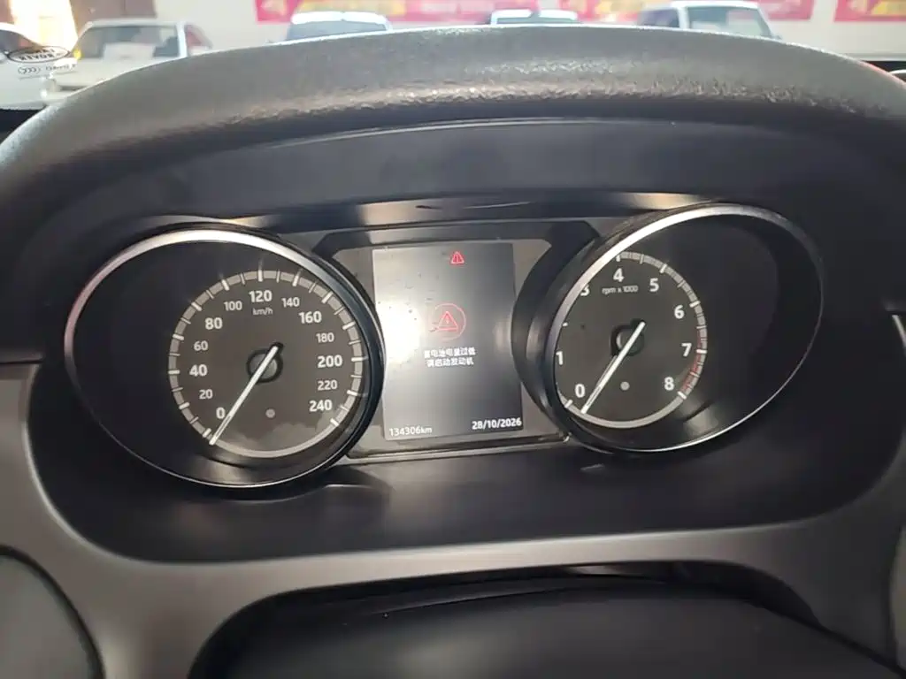 Land Rover Discovery Sport — миниатюра 12