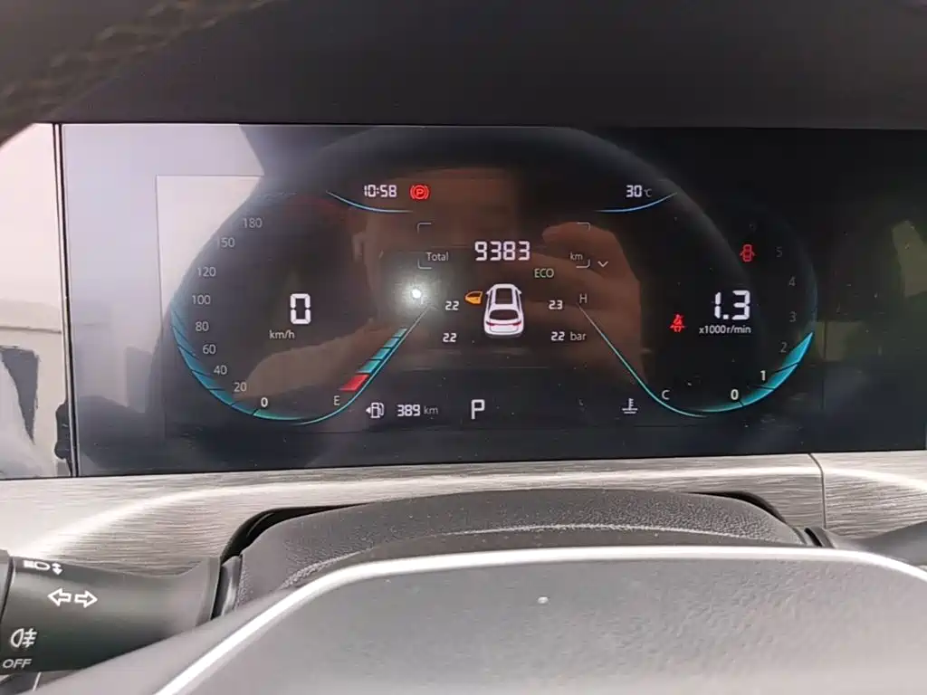 Changan CS35PLUS — миниатюра 12