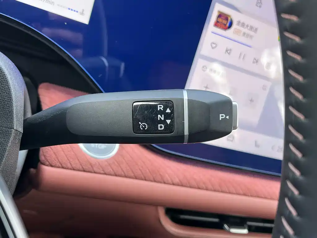 Changan CS75 PLUS — миниатюра 18