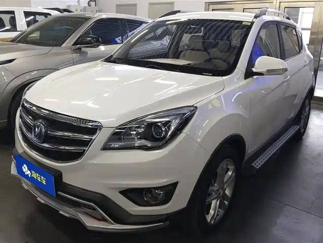 changan cs35