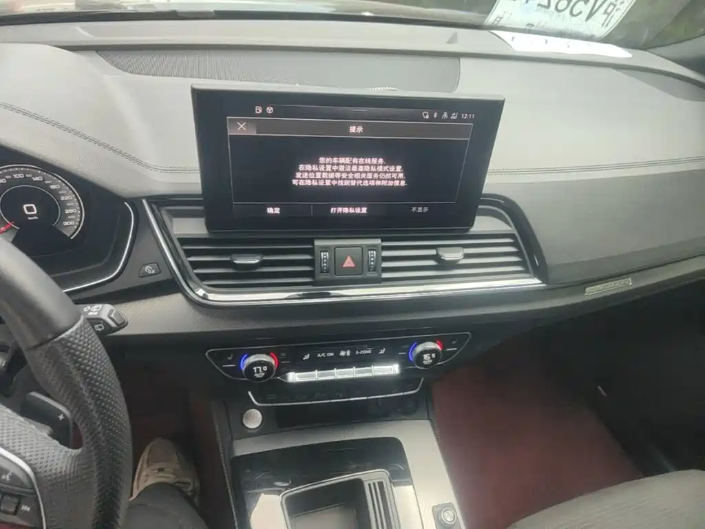 Audi Q5L — миниатюра 18
