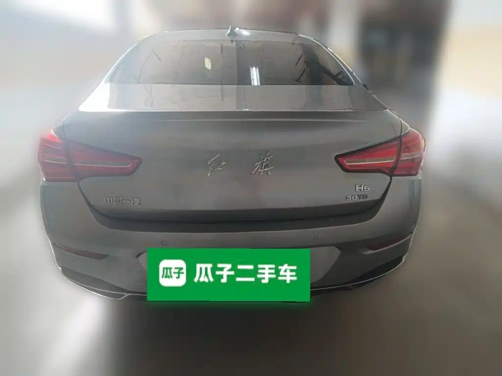 Hongqi Hongqi H5 — миниатюра 5