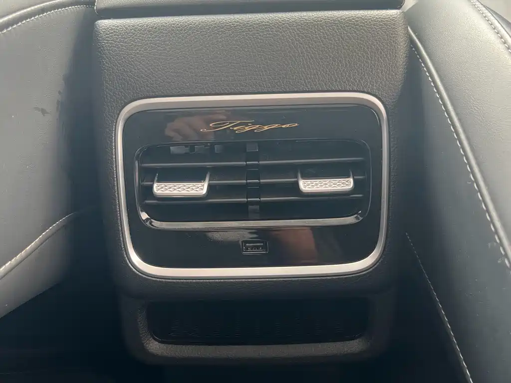 Chery Tiggo 8 PRO — миниатюра 20