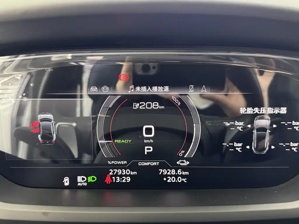 Audi e-tron GT — миниатюра 11