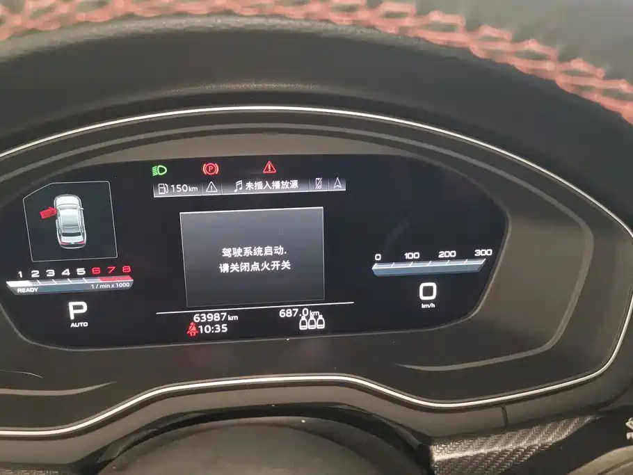 Audi A4L — миниатюра 14
