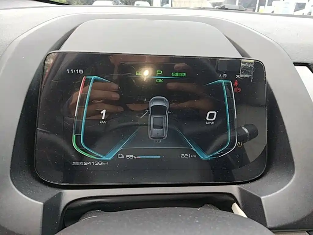 BYD Yuan Pro — миниатюра 12