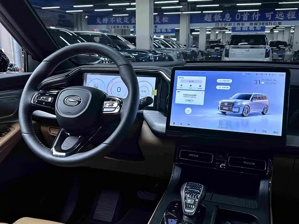 GAC Motor Trumpchi ES9 — миниатюра 17