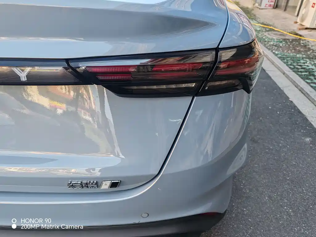 GEELY AUTOMOBILE BINRUI