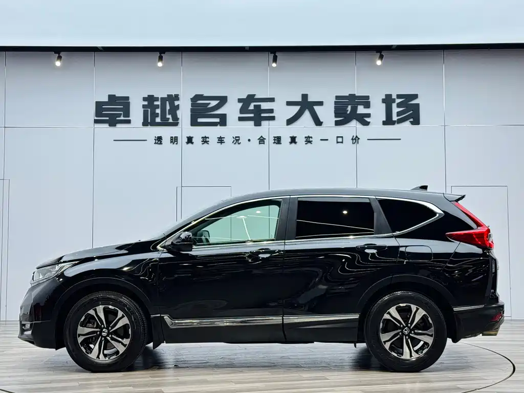HONDA CR V