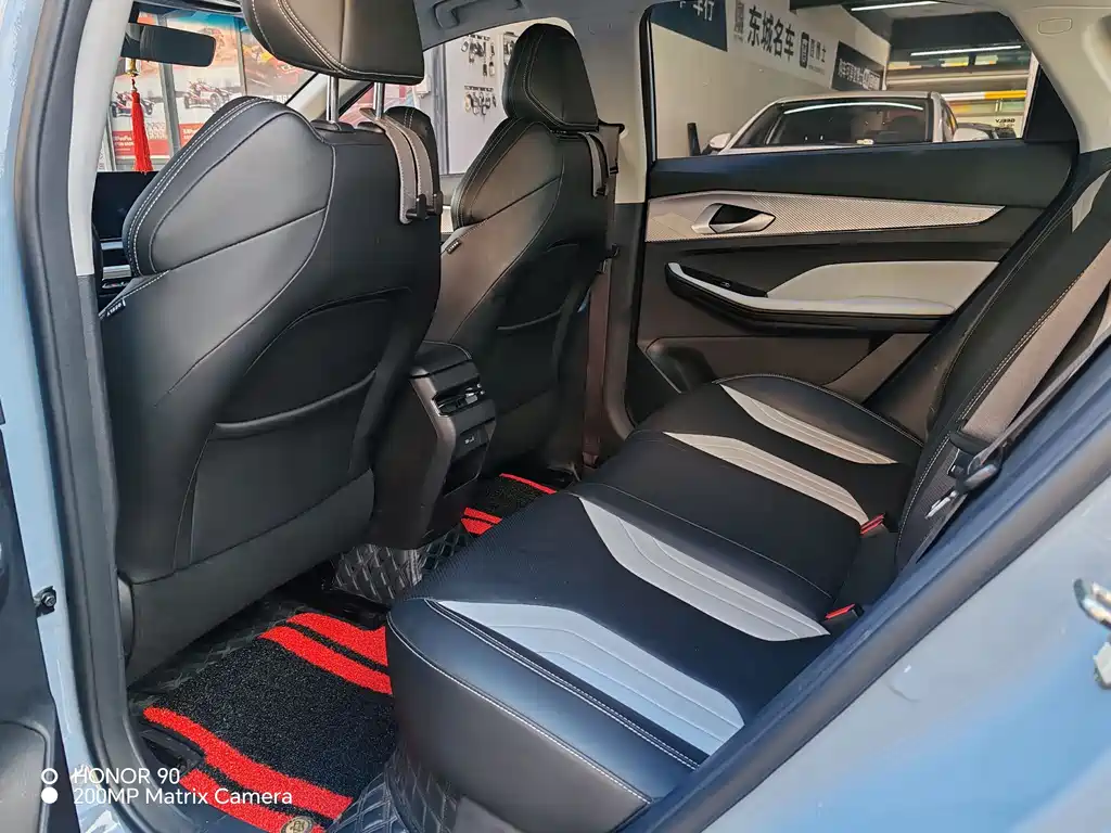 GEELY AUTOMOBILE BINRUI