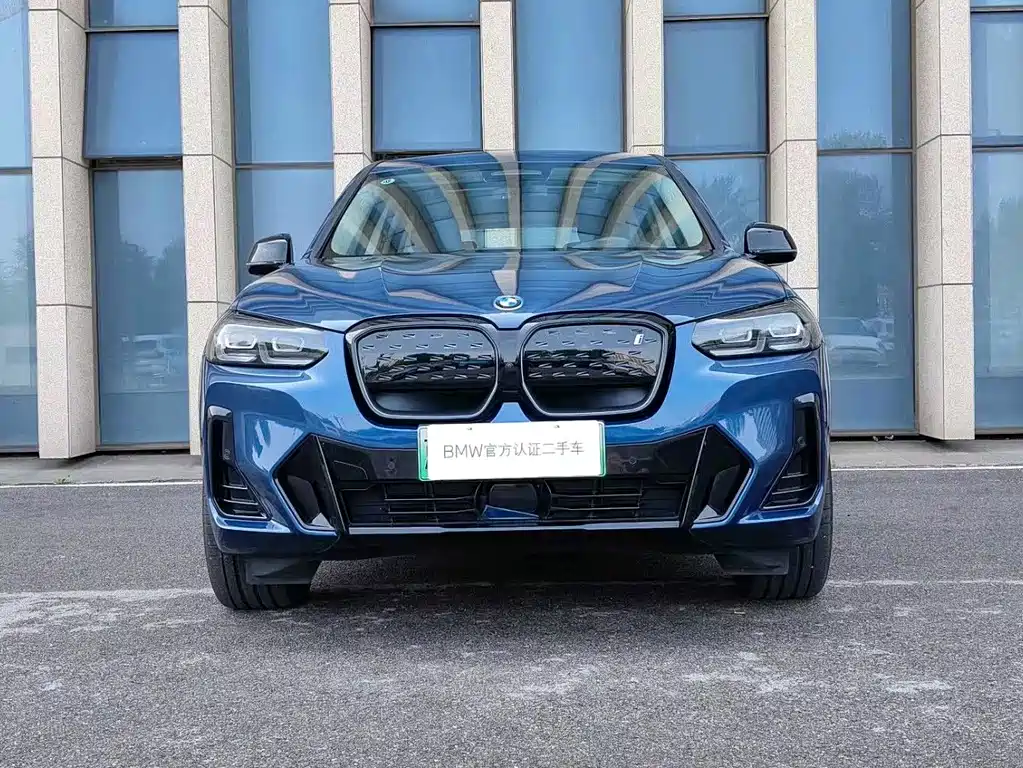 BMW iX3