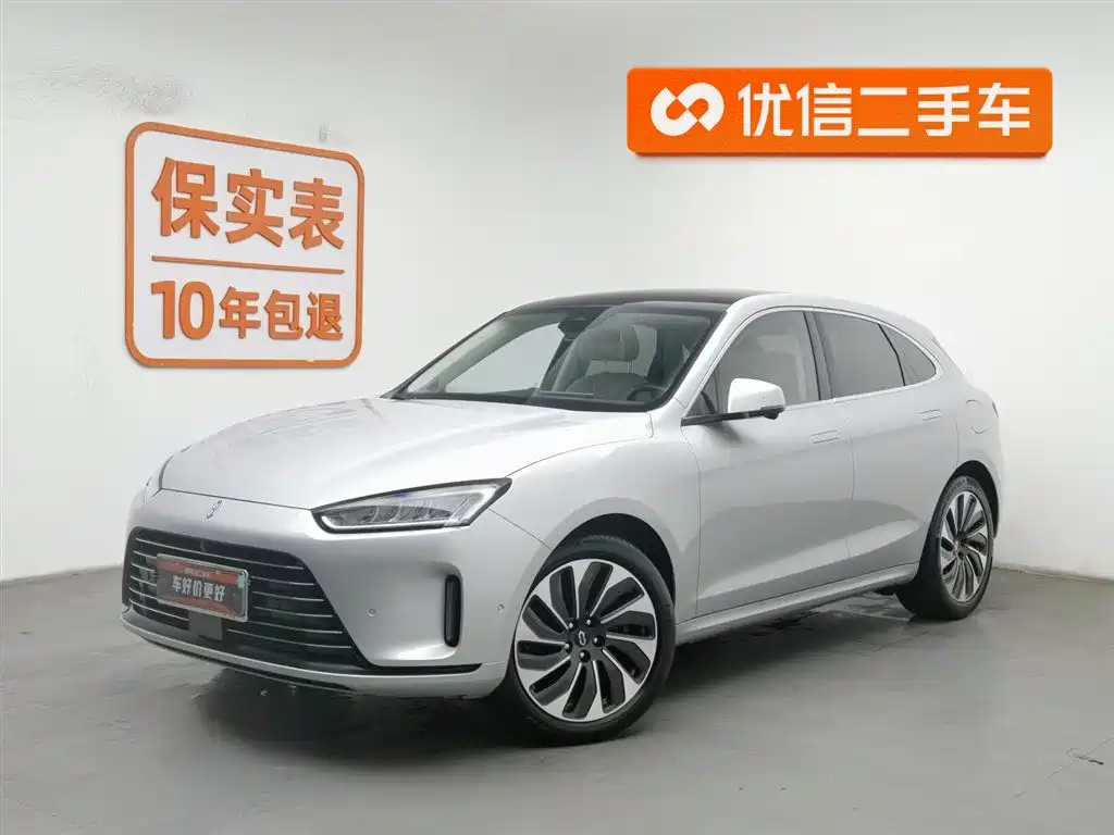 AITO ASK THE WORLD M5