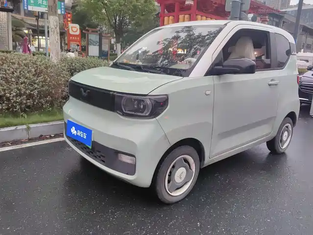 Wuling Hongguang Mini EV