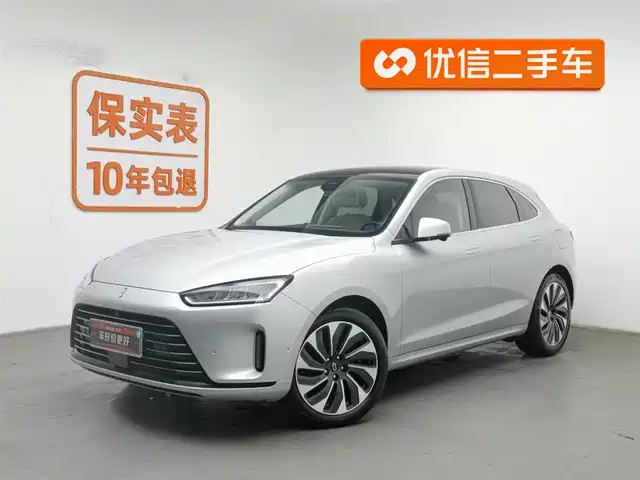 AITO ASK THE WORLD M5 2023