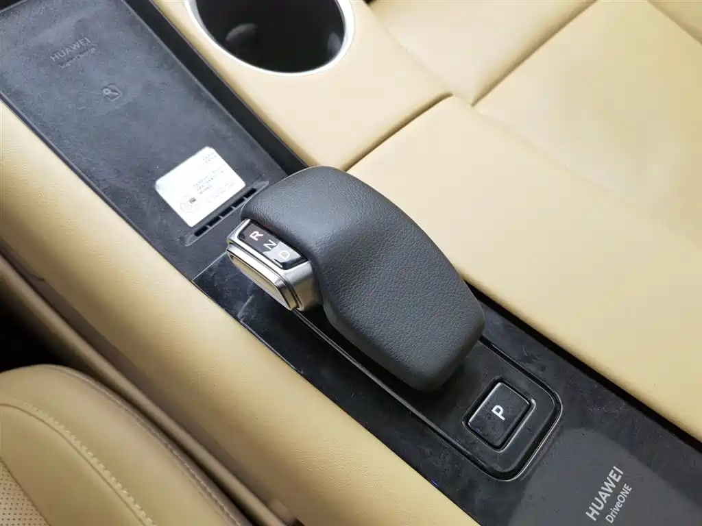 AITO ASK THE WORLD M5