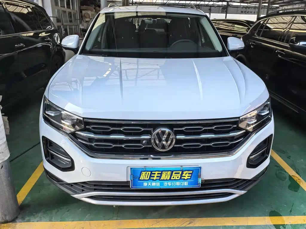 VOLKSWAGEN TANYUE