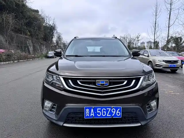 GEELY AUTOMOBILE VISION X6