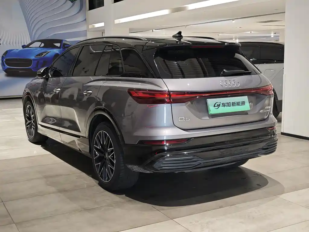 Audi Q5 e-tron 2022 40 e-tron