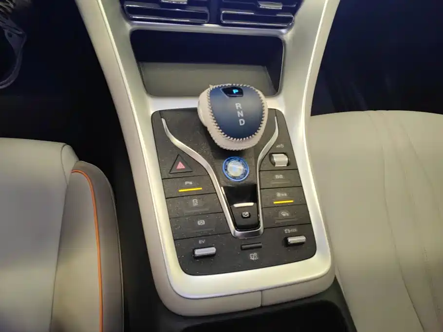 BYD Pro New Energy — миниатюра 16