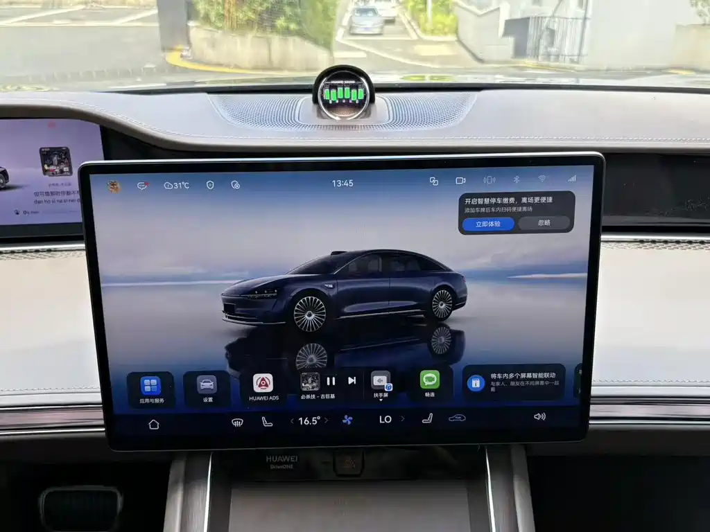 Xiangjie Xiangjie S9 — миниатюра 11