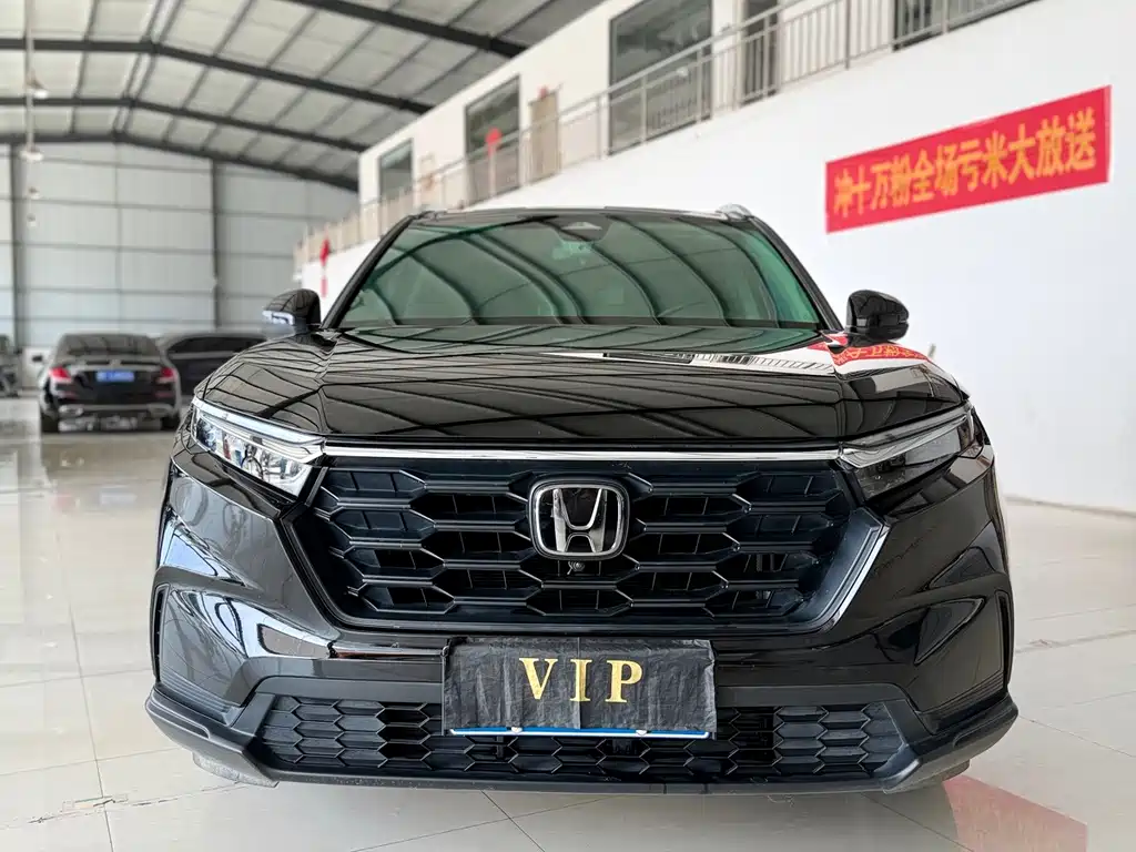 Honda CR-V — миниатюра 2