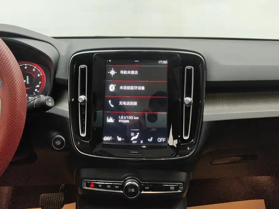 Volvo XC40 — миниатюра 13