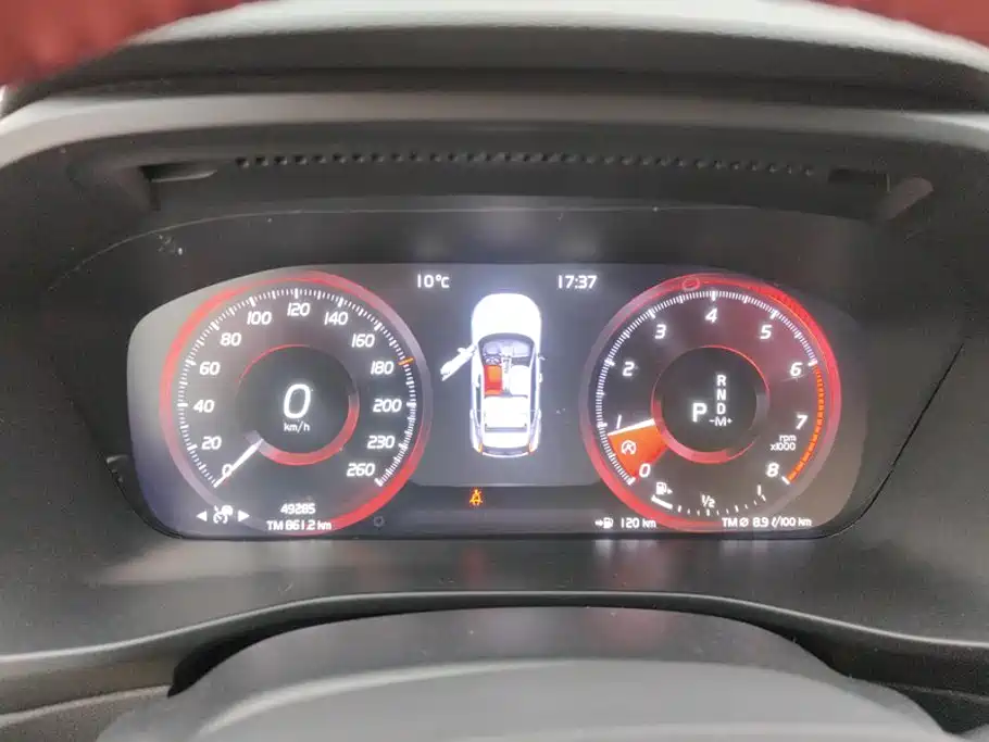 Volvo XC40 — миниатюра 14