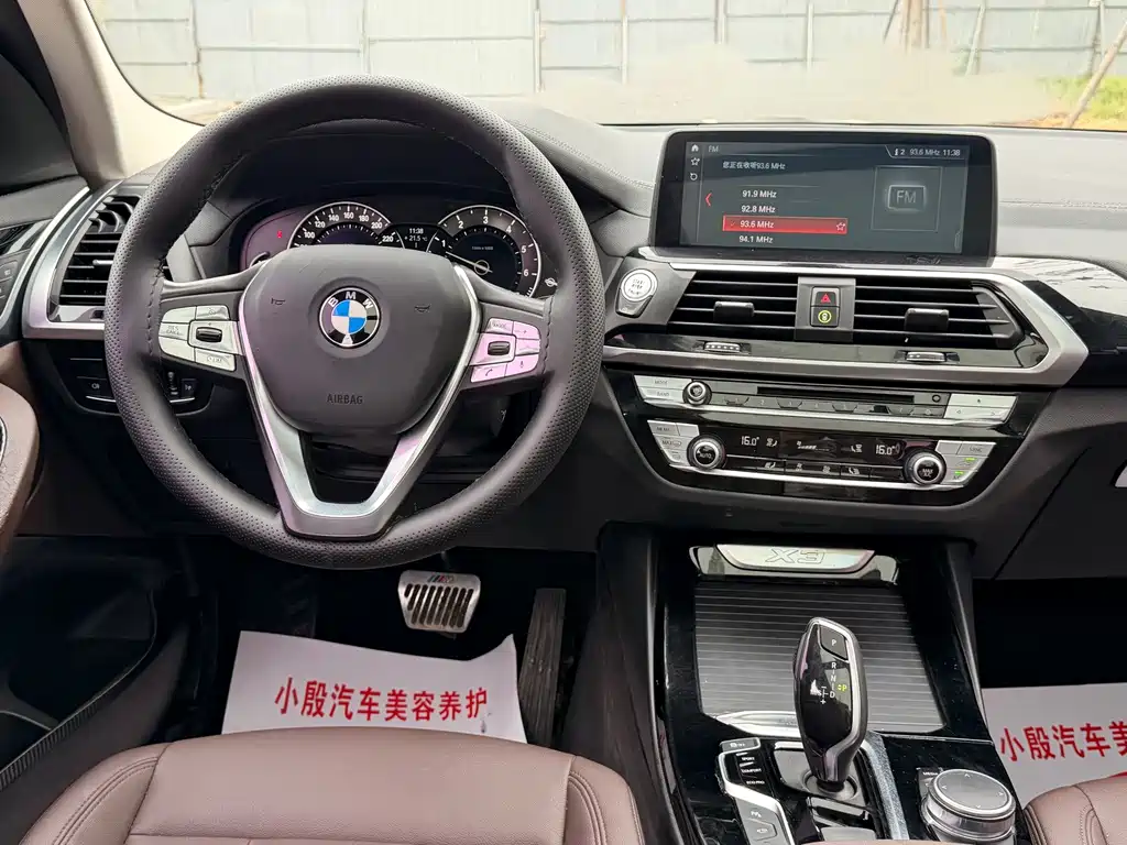 BMW X3 — миниатюра 14