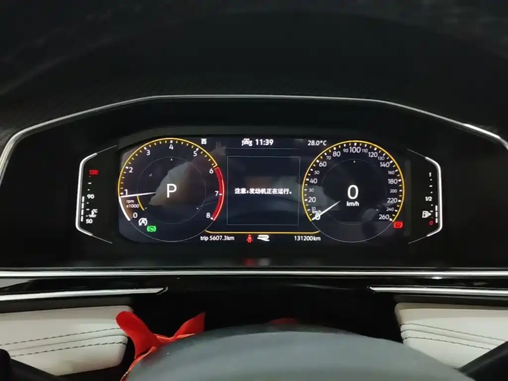 Volkswagen Tiguan L — миниатюра 12