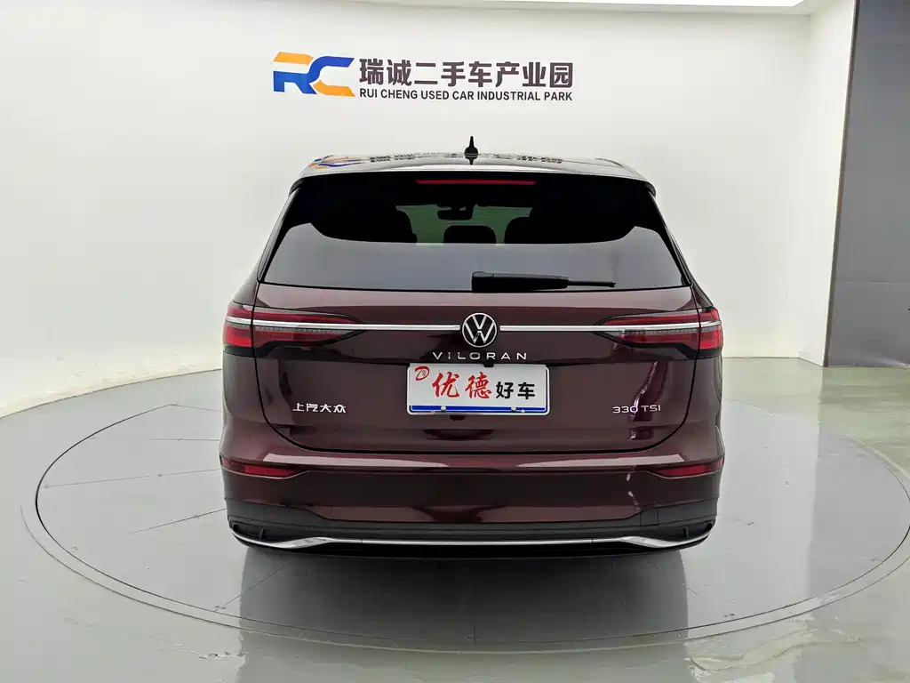 Volkswagen Viloran — миниатюра 4