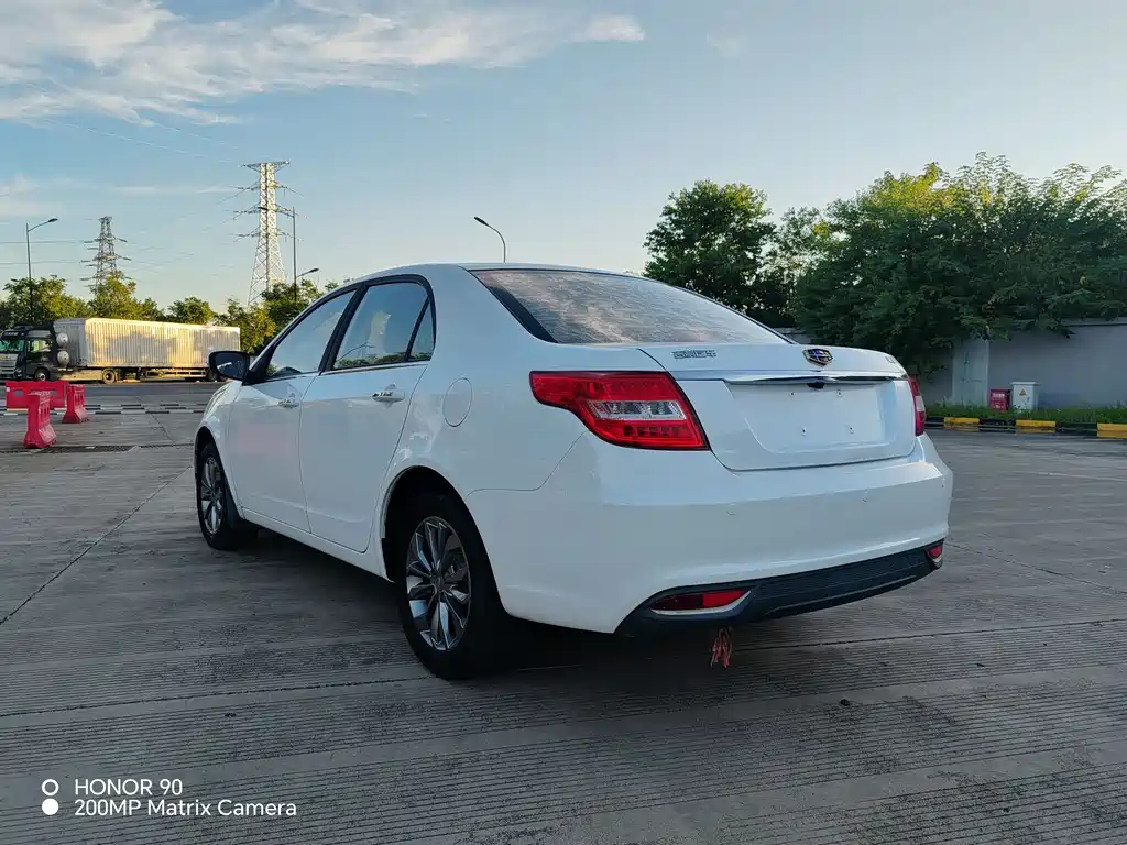 GEELY AUTOMOBILE VISION