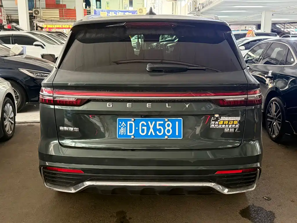 Geely Xingyue L — миниатюра 10