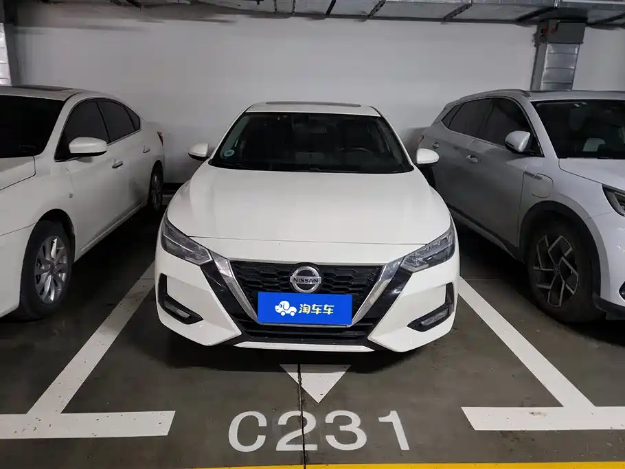 NISSAN XUAN YI