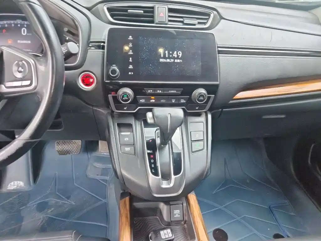 Honda CR-V — миниатюра 14